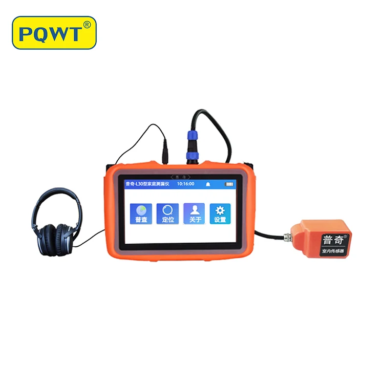 Pqwt L30 House Walls Leak Detector Home Leak Detection Plumbing Water ...