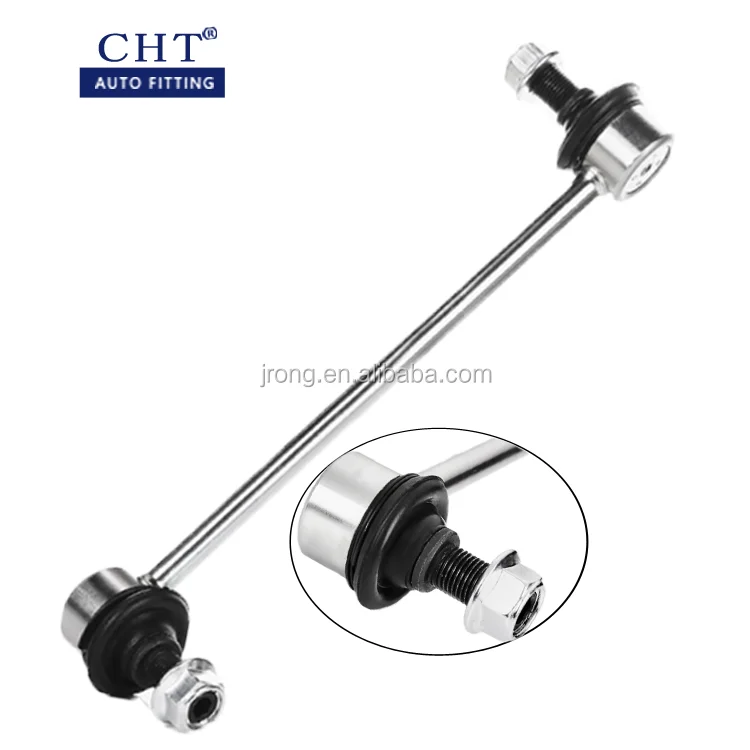 stabilizer-link