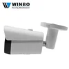 Long IR Distance 5MP Metal Weatherproof IP66 IR AHD Bullet Camera