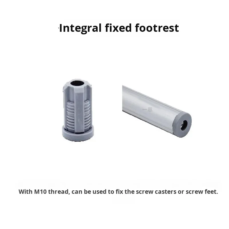 product grade 1000 series integrated fixed foot base third generation aluminum alloy lean pipeline rod cup wheel split fixing parts-14