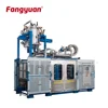 FANGYUAN foam making production line epp thermobox