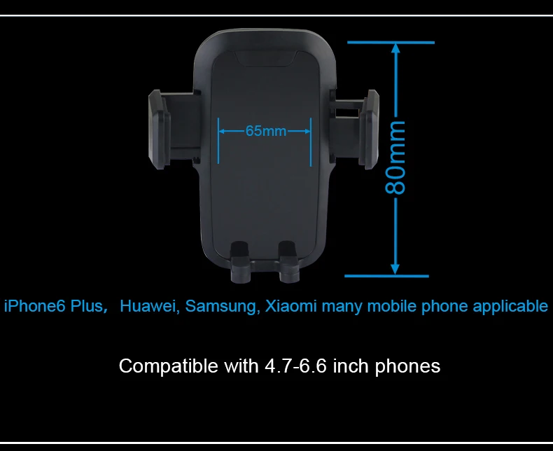 Automobile windshield instrument panel TPU strong PU adhesive high-quality mobile phone bracket