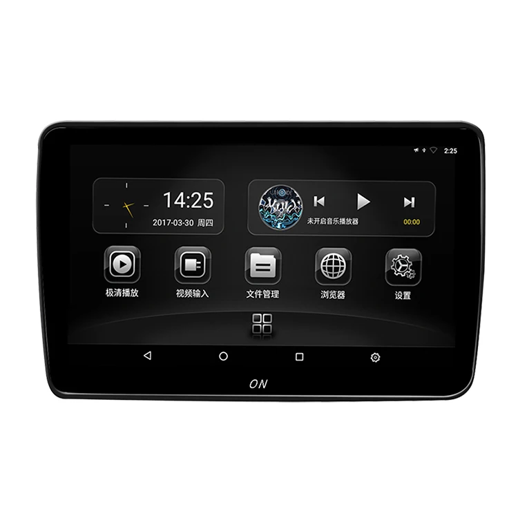 11.6 Inch HD Touch Screen Android Car Headrest Monitor Back Seat Multimedia Video Game Music Player