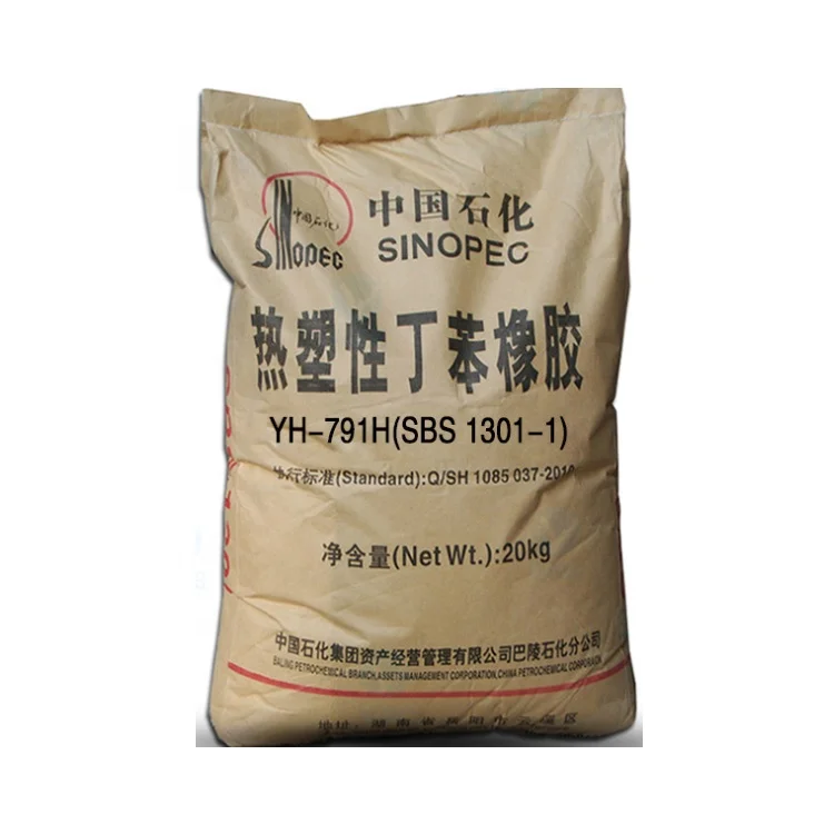 
Thermoplastic Rubber SBS YH-791H 