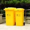 Hot sale new design cable bin