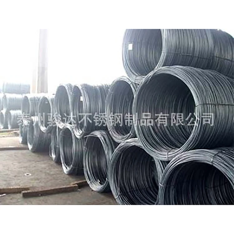 stainless steel straight wire rod