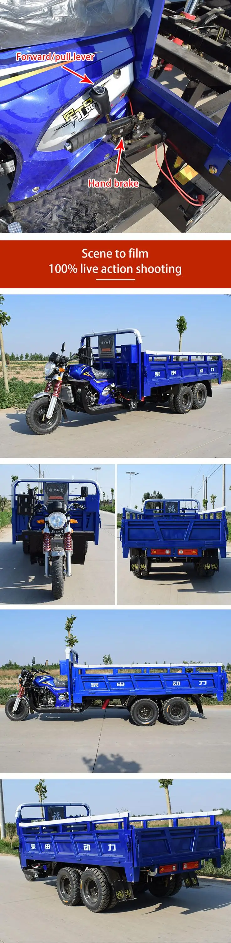 dump cargo motor tricycle load tricycle motorcycle 9 wheels tricycle for freight