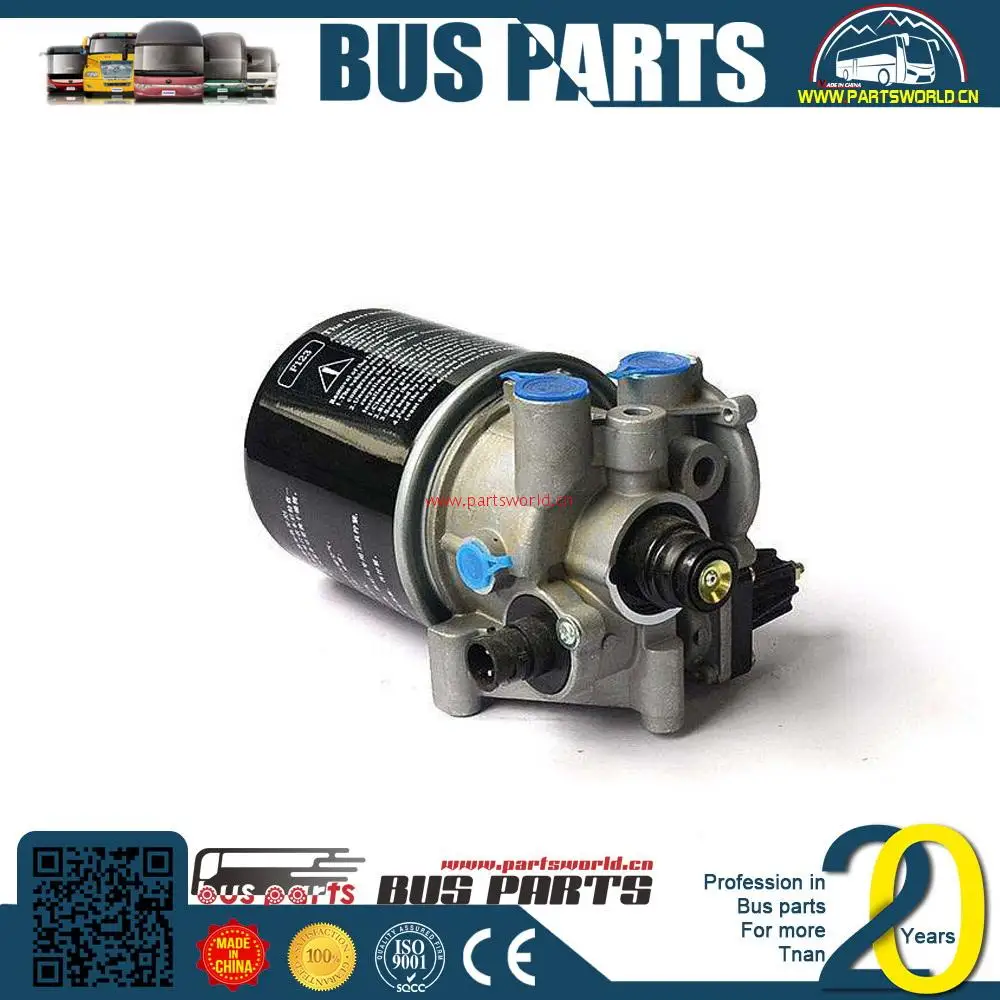 zk6116d air dryer 3529-00019