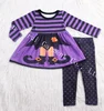 Wholesale girls halloween outfit kids fall boutique clothes baby girls solid top + pumpkin pants ruffle clothing set