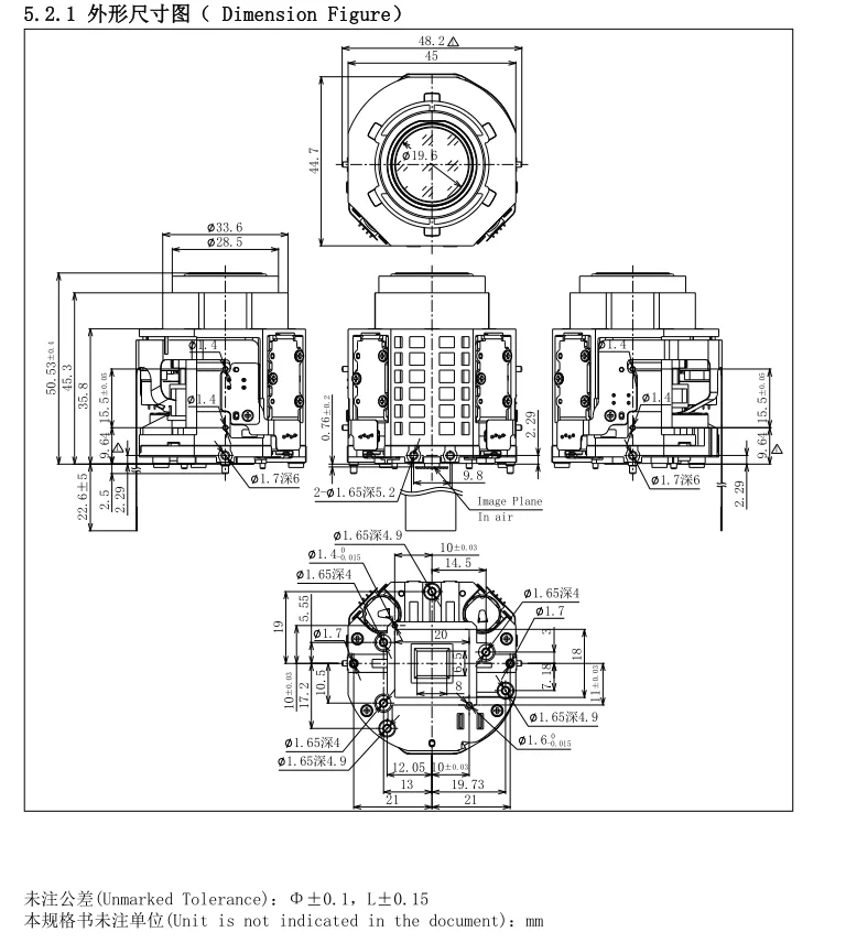 3.6-11mm zoom lens 5.2