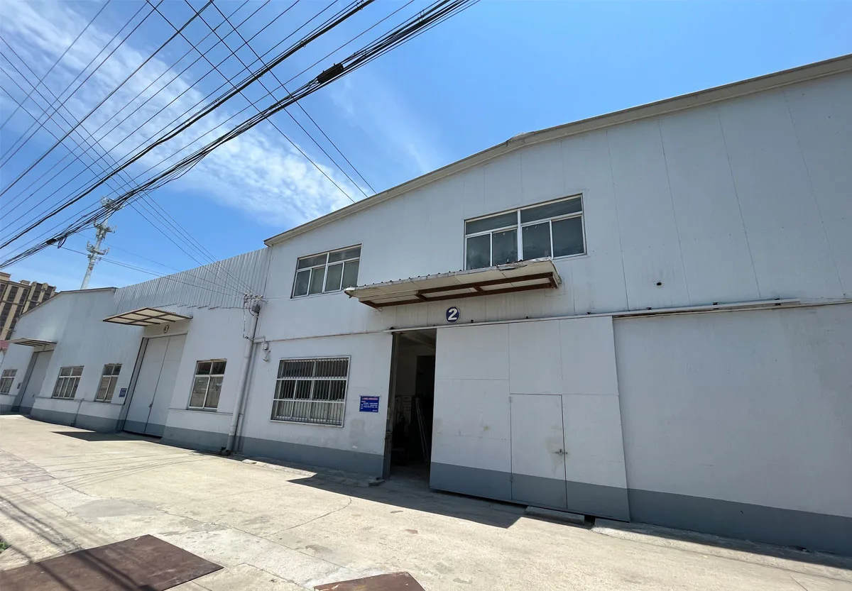 MYHOME factory