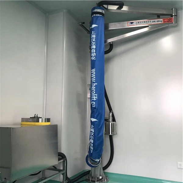 Sack bag vacuum tube lifter capacity 50kg, View bag vacuum lifter