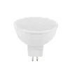 100 Degree Big Beam Angle MR16 Plastic Housing LED 8W Spotlight MR16