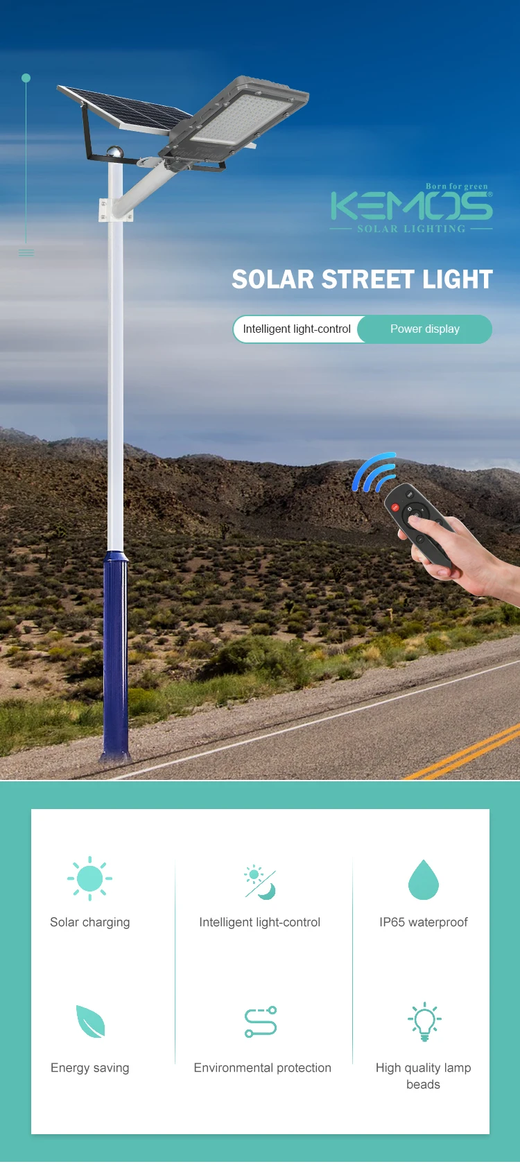 remote control solar street light