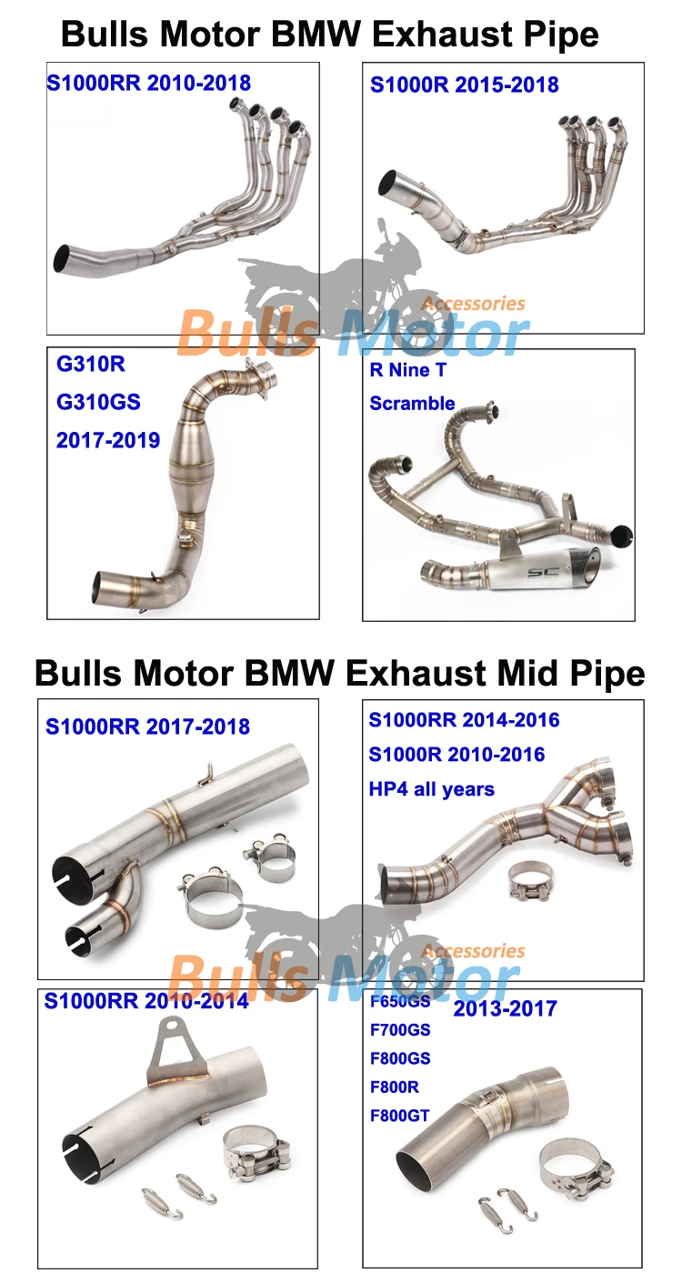 BMW Exhaust pipe Link pipe.jpg