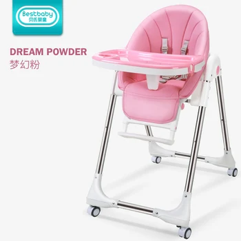 baby high chair with wheels