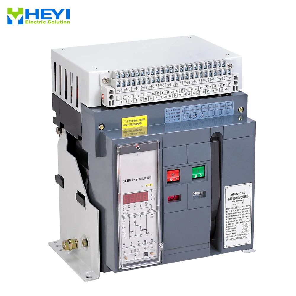 Nhp Masterpack Nt Mechanical Interlocking Kit For Air Circuit Breaker Buy Air Circuit Breaker