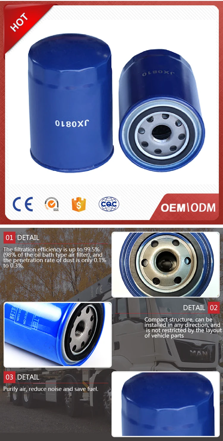 Factory Price Auto Engine Parts Oem Jx85100c Spinon Oil Filter Buy