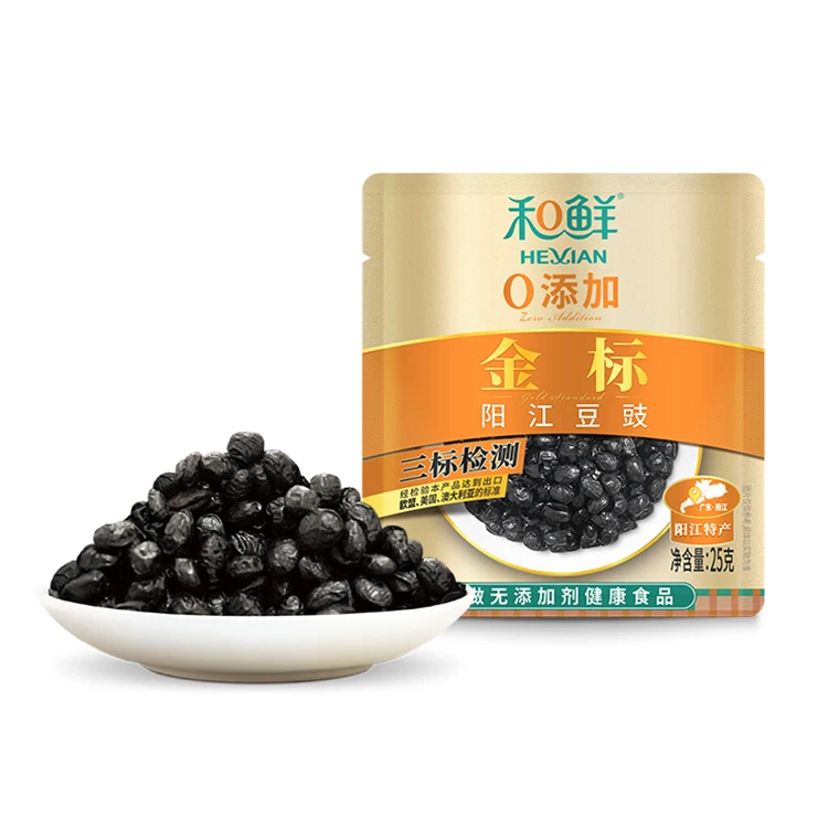 
2020 Factory Price Fermented Black Bean Food Zero Additive Seasonings Condiments Fermented Blank Bean 