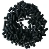 factory supply china supply Alcohol Purification Coal Based Columnar Activated Carbon