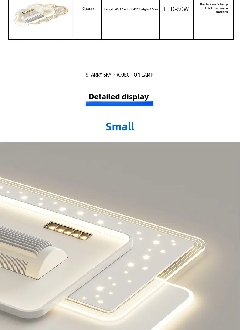 Ceiling Fan, LED, STCX-1320-1 - detail 46