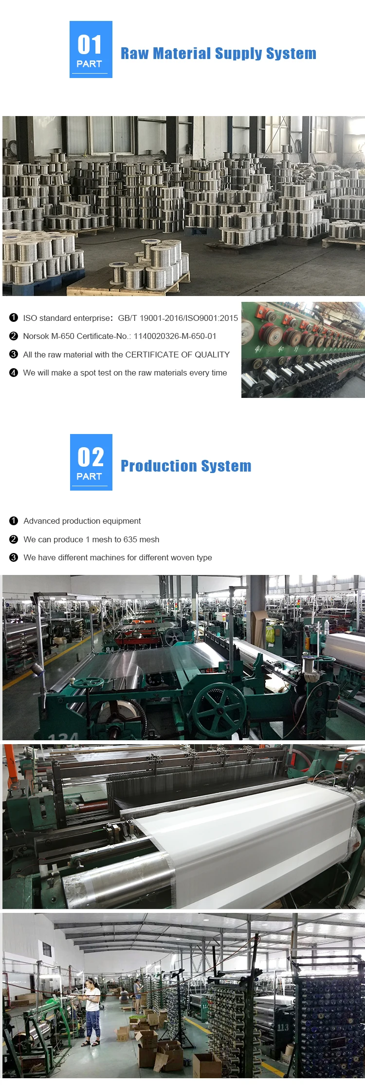 Tungsten-Wire-Mesh-_09.jpg