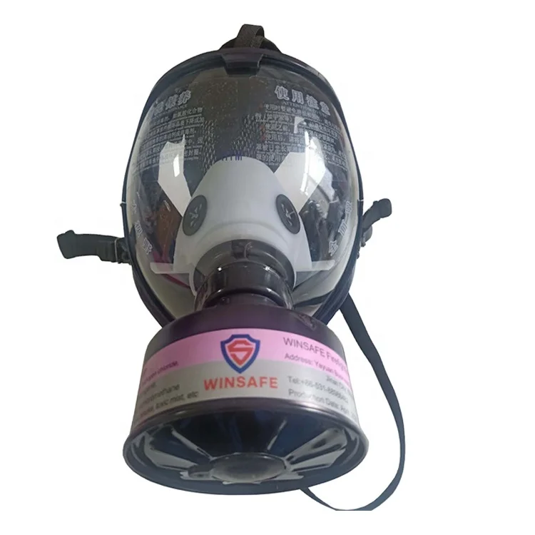 gas mask 750-4