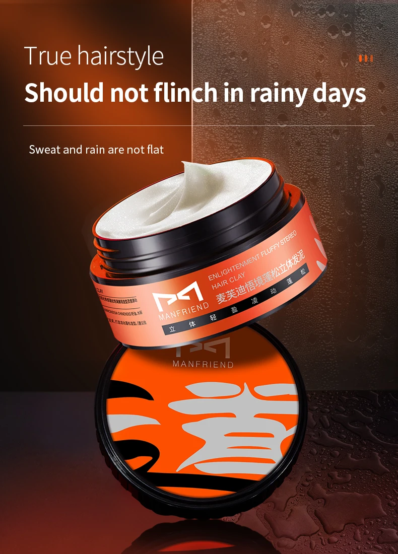 Guangzhou tata private label molding clay for hair in workable shapes pomade mens hair styling mud