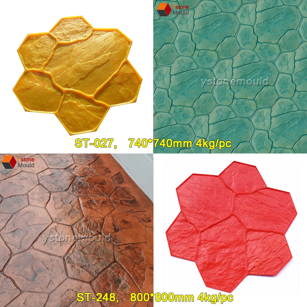 Decorative Concrete Cement Roller Stamped Imprint Molds Stamp Mats ...