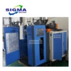 /product-detail/extrusion-blow-molding-machines-small-62411482379.html