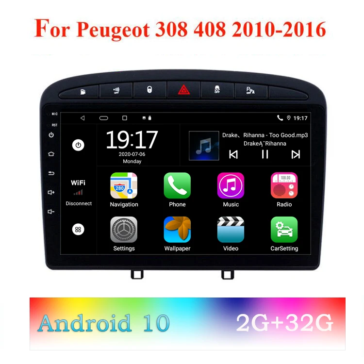 Autoradio AGW92 GPS WIFI DVD CD Bluetooth USB SD pour PEUGEOT 308 (noir  processeur 2GHZ)