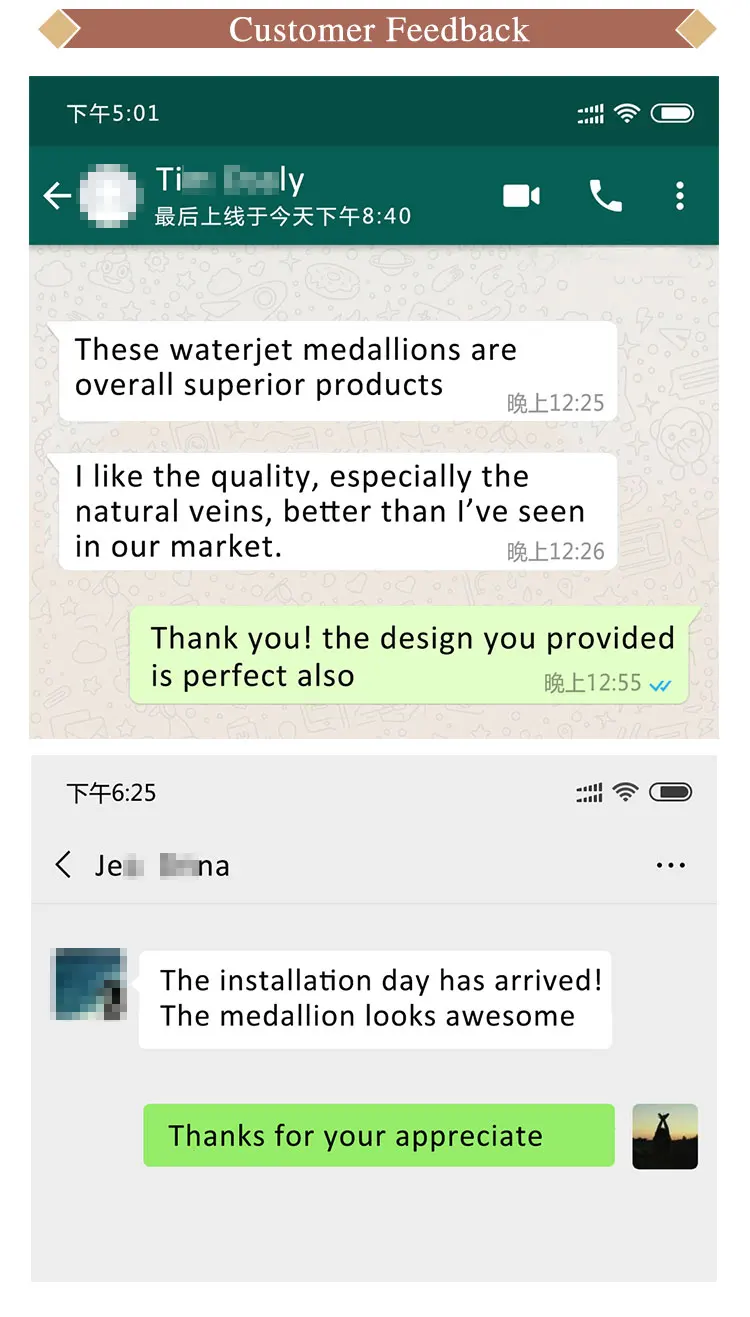 waterjet marble pattern design