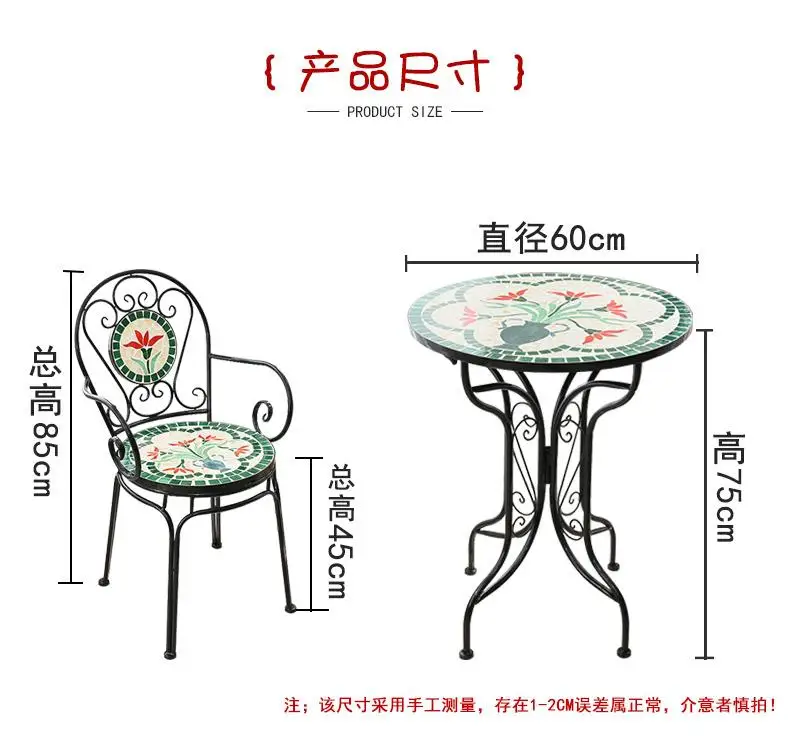 Factory Price Modern Garden Furniture Patio Sets Leisure Metal Table