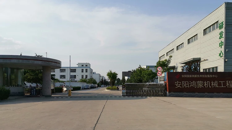 factory