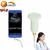 SUN-D1 128 elements abdomen Type-C port USB convex transducer price