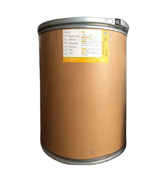 Fungal Fermentation Lactase Enzyme Lactasephlorizin Hydrolase Beta