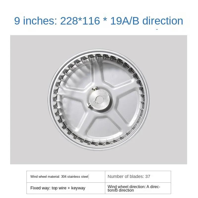 Long-axis Motor, Galvanized sheet - detail 32
