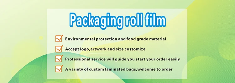 sachet packaging roll film