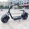 High Quality Scooter 2 Wheel Adult Sit Down Electric