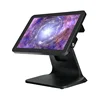 Android mini pos terminal POS hardware manufacturer supplier from China point of sale Retailing System for small business