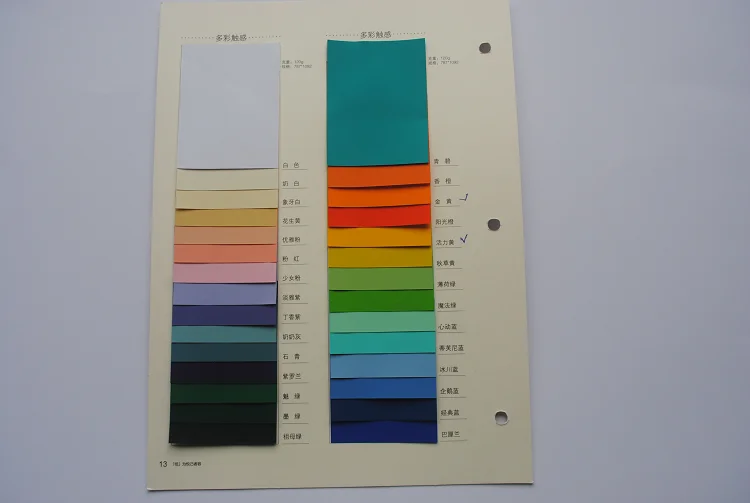 High Quality 280 gsm Double sided light soft touch coated paper for box