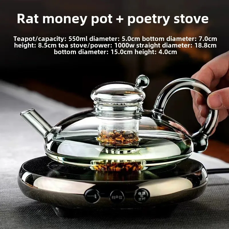High-Value Classic Style Smoky Gray Glass Teapot Heat-Resistant and for Electric Ceramic Stove Heating for Household Use