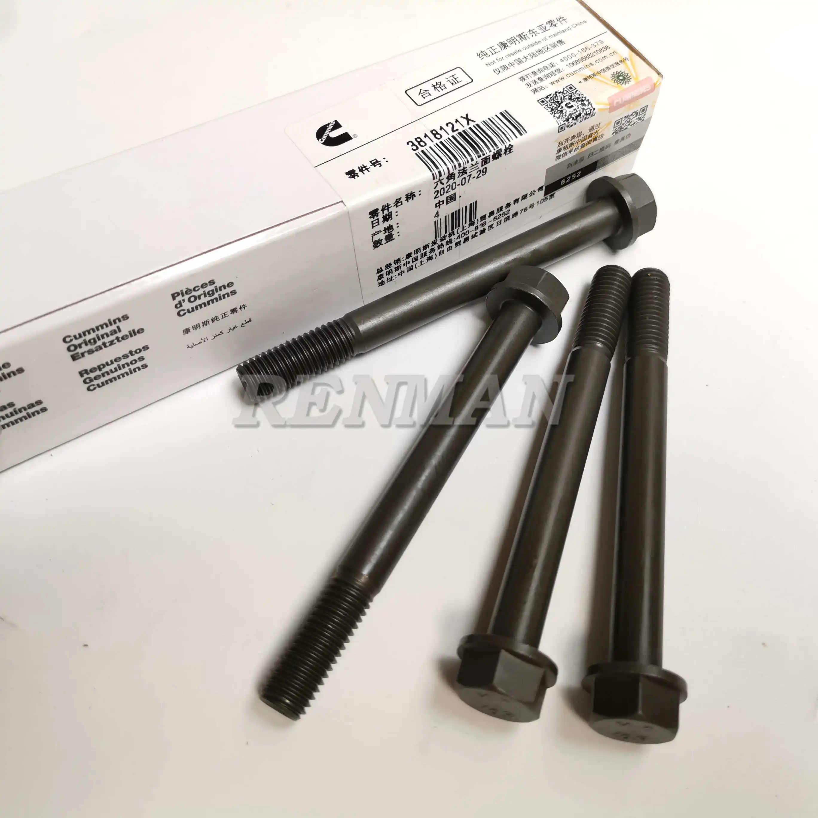 Cummins M11 Diesel Engine Parts Hexagon Flange Head Cap Screw 