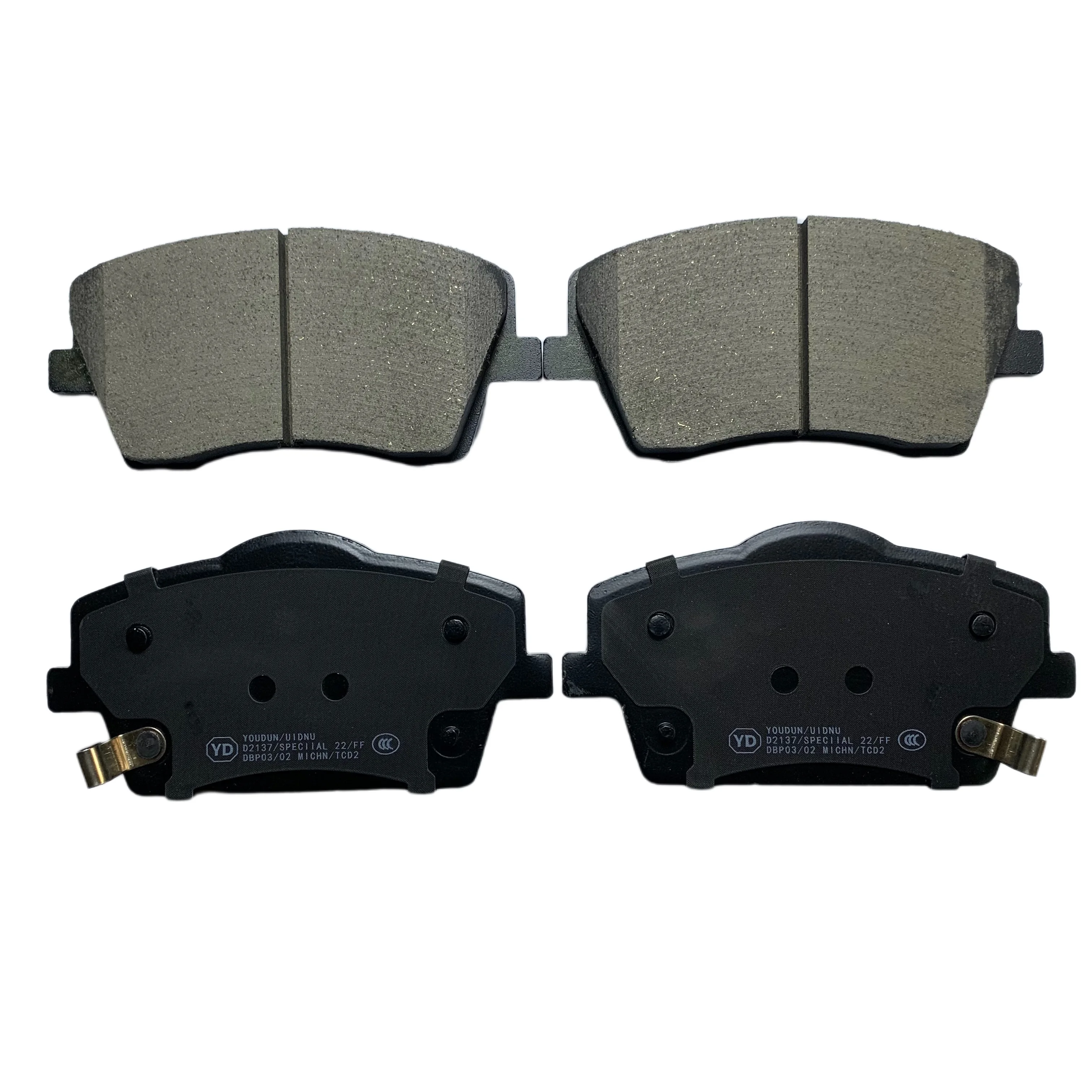 Geely tugela колодки. Geely 4048046400. Колодки передние geely emgrand ec7. 4048055500 аналоги. Тормозные колодки geely coolray.