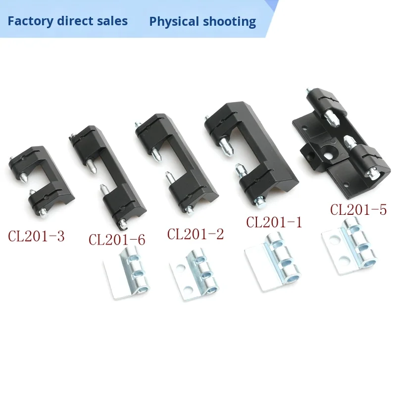 CL201 Concealed Alloy Hinge HL011-1-2 Weitu Cabinet Distribution Box Door Hinge Free Shipping supplier