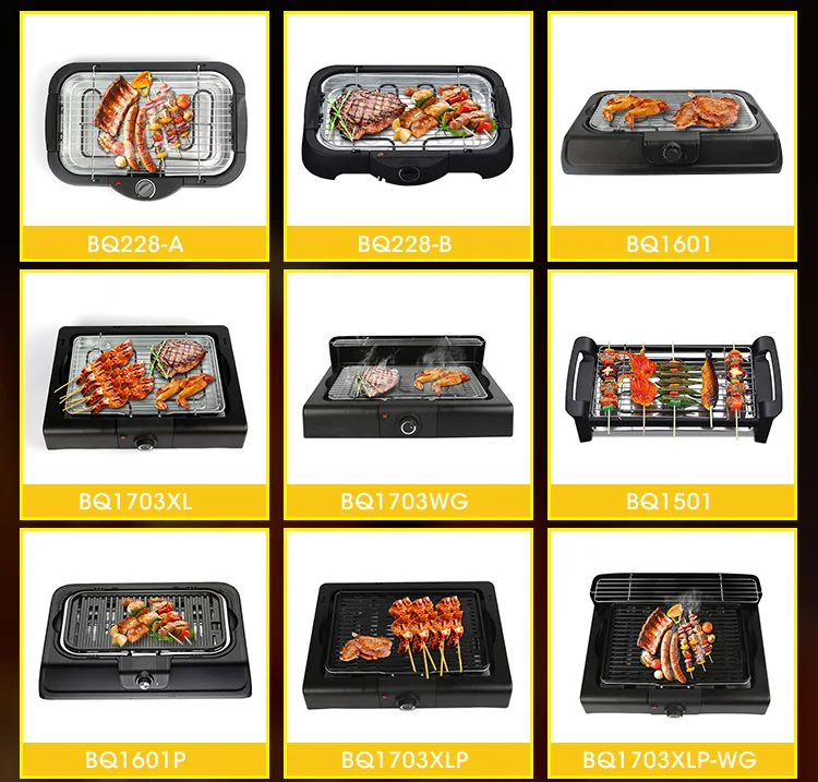 kebab skewer grill machine