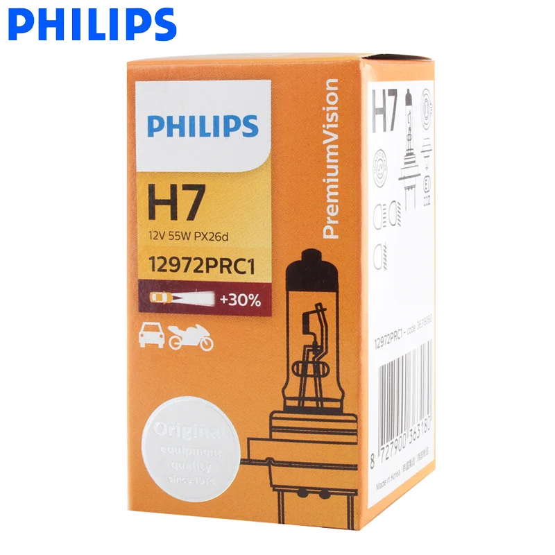 Original Philips Halogen  light led H1 H3 H4 H7 H8 H9 H11 9005 9006  led bulbs Standard Bulb Halogen Lamp Fog Light ECE Approve