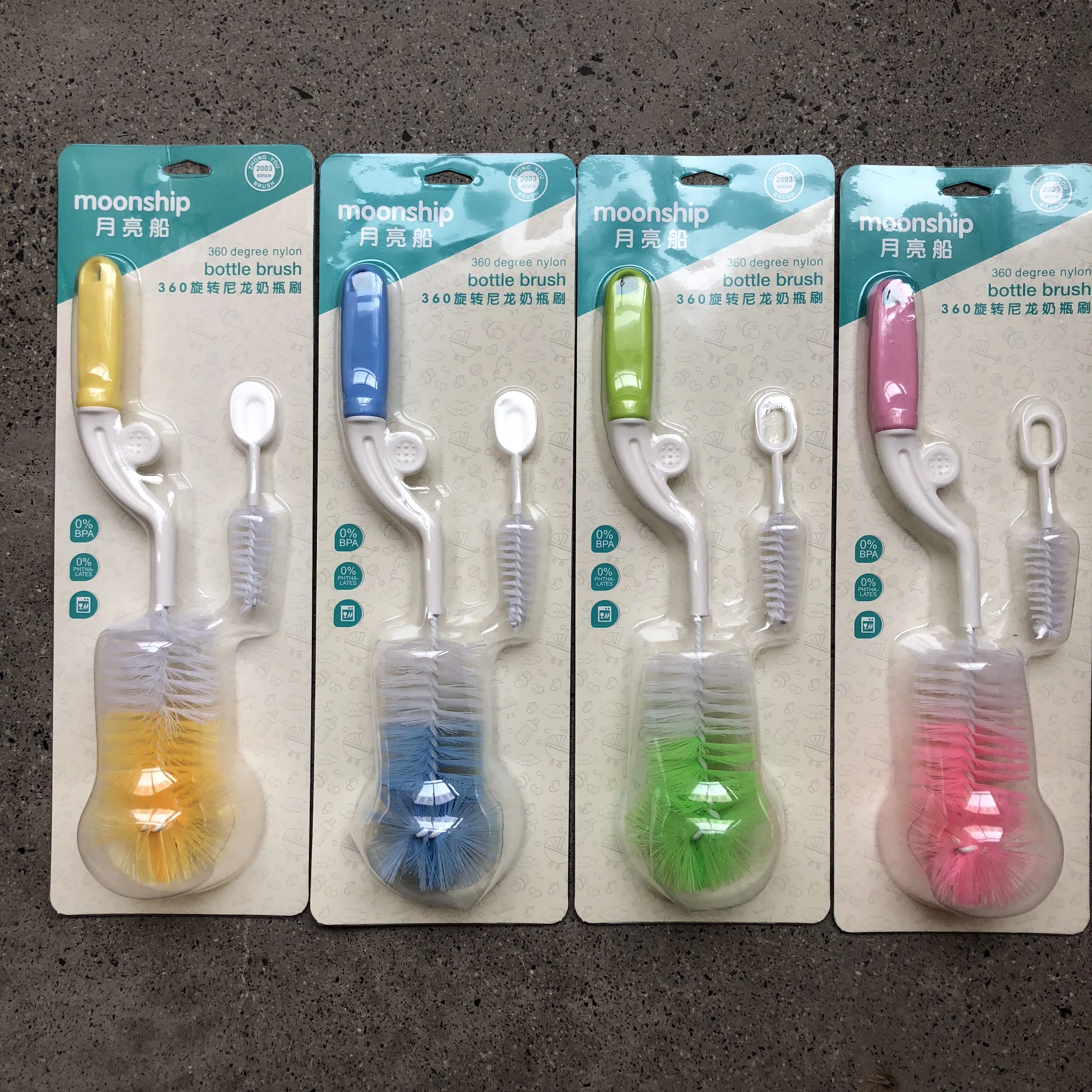 Rotating Sponge 360 Degree Rotating Anti-bacterial Sponge Brush Milk Bottle Brush ...