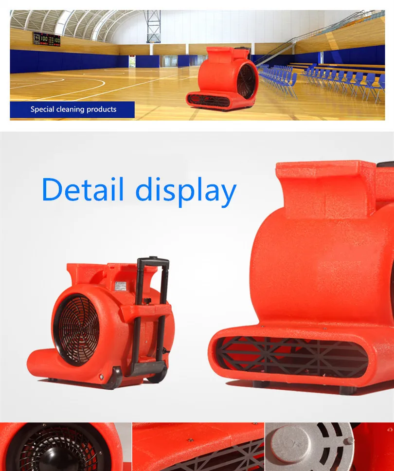 Portable 3-speeds mini Air Mover blower equipment carpet clean/drying floor air blower for water/flood damage restoration