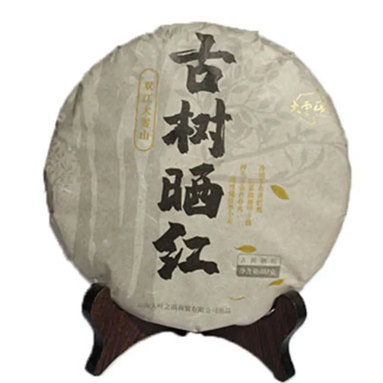 China yunnan big leaf organic 357g compressed puer tea - 4uTea | 4uTea.com China yunnan big leaf organic 357g compressed puer tea - 4uTea | 4uTea.com